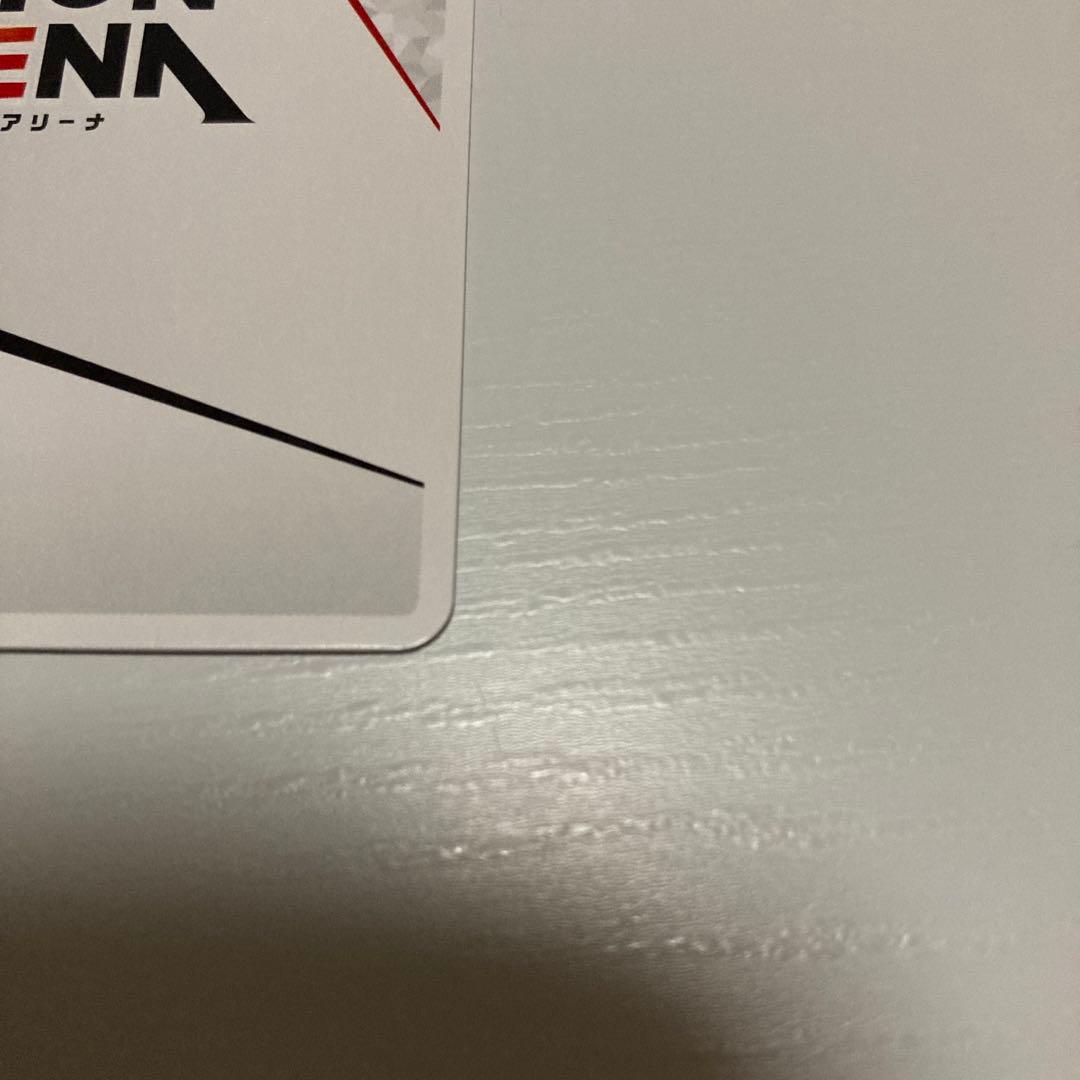 ユニオンアリーナ 進撃の巨人 アクションポイント AP05