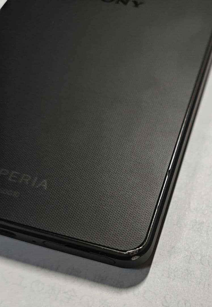 Xperia 1 V ブラック