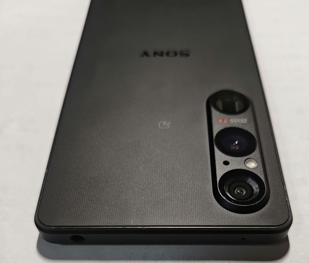 Xperia 1 V ブラック