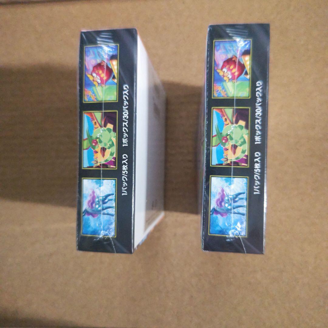 ポケモンカードゲーム インフェルノX 2箱セット　シュリンクあり