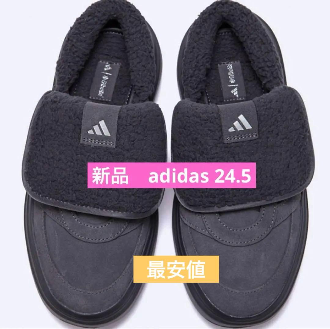 【韓国限定】adidas アディダス24.5㎝ ボア付き サンダル