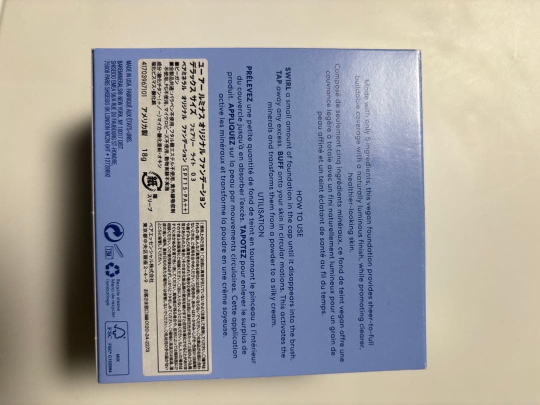 ベアミネラル●オリジナルファンデーション　フェアリーライト大容量