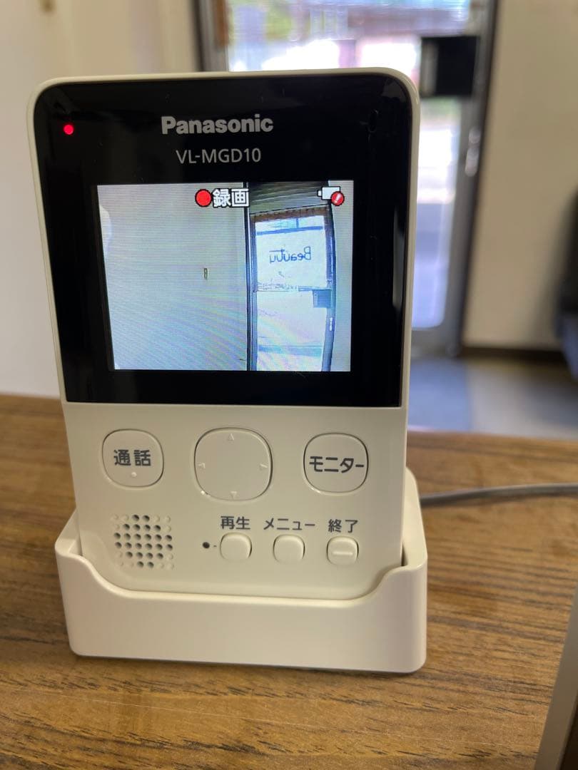 Panasonic VL-MGD10 ワイヤレスドアホンと中継アンテナセット