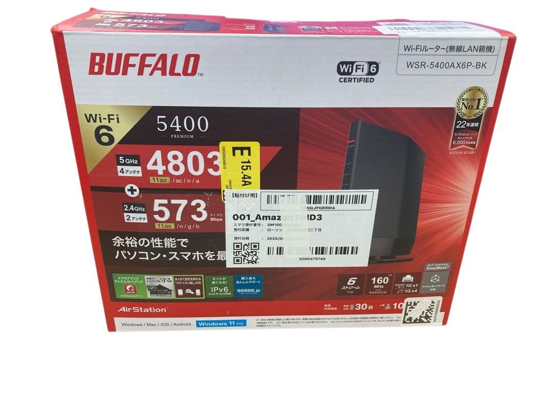 【開封・未使用】 BUFFALO WSR-5400AX6P-BK 無線LAN親機