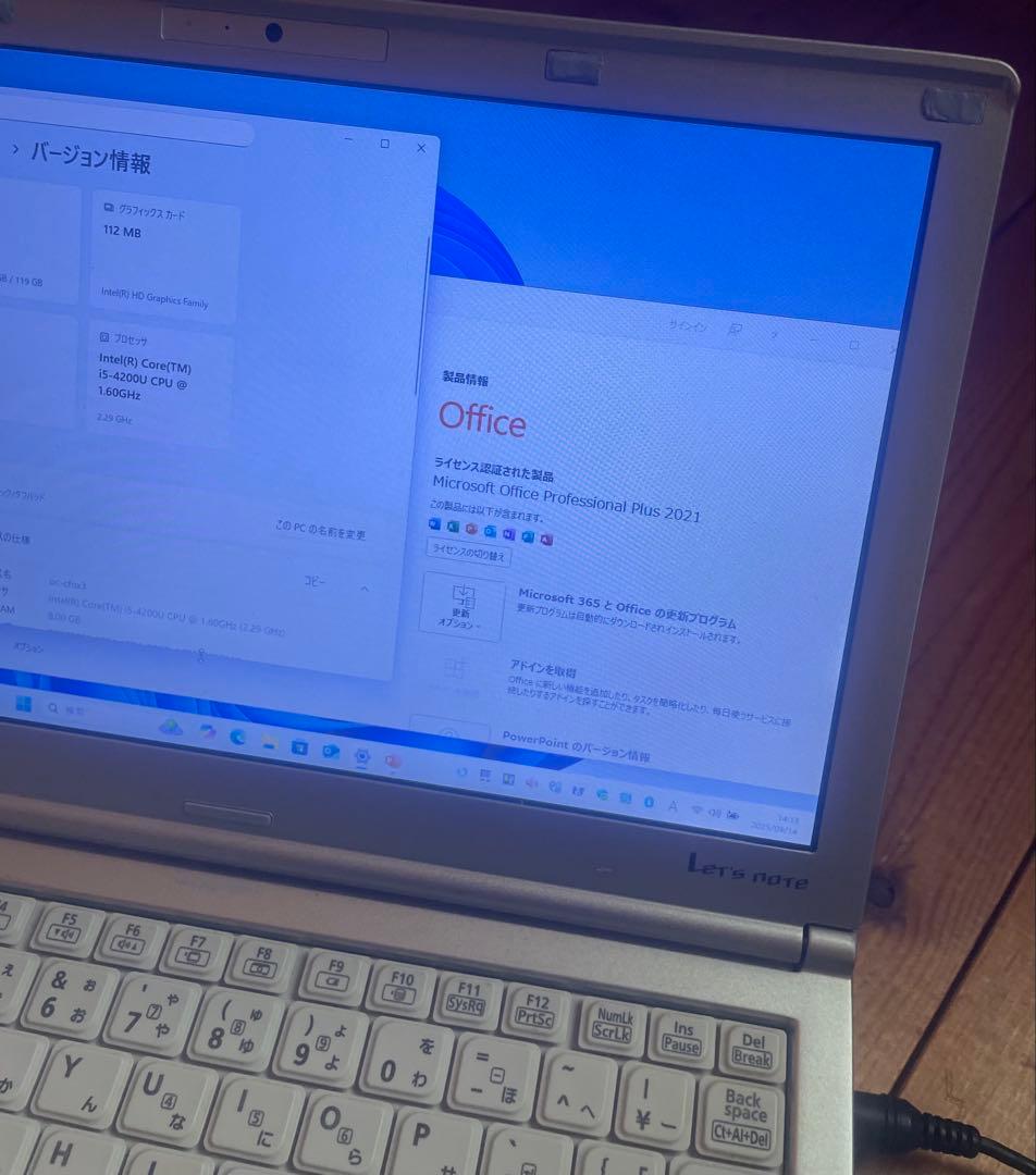 I*M様 Panasonic Let's note CF−NX3 Win11&O
