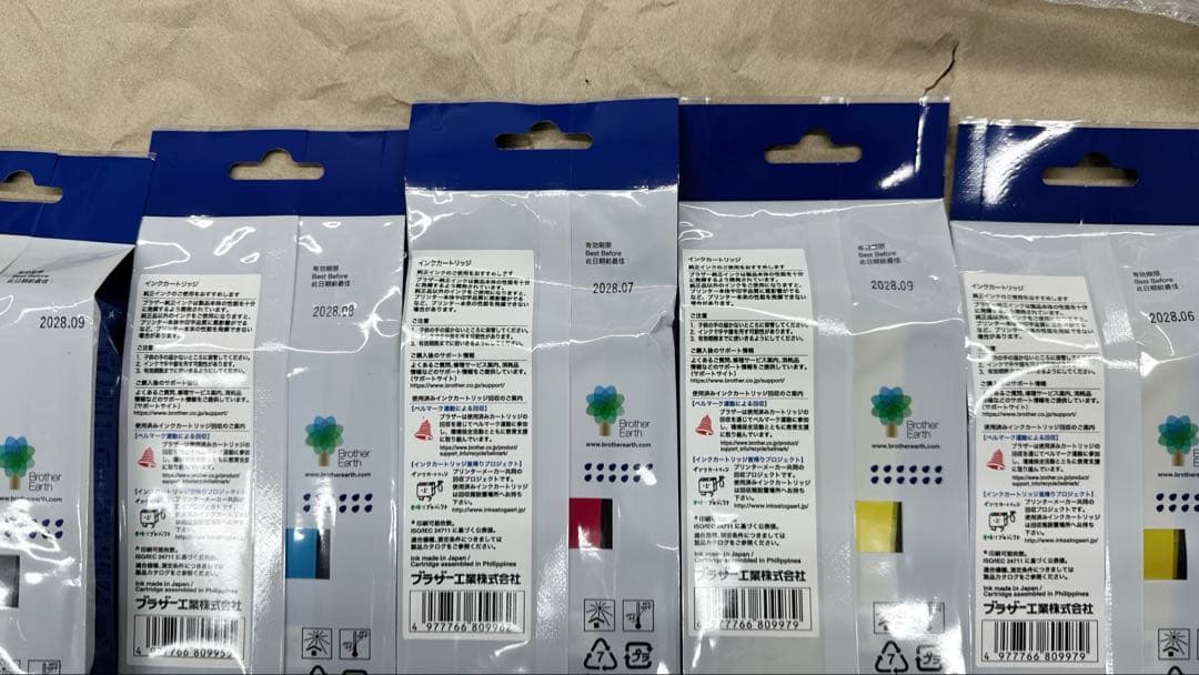 ブラザー　brother 416XL 4色インクセット　+イエロー　新品未開封