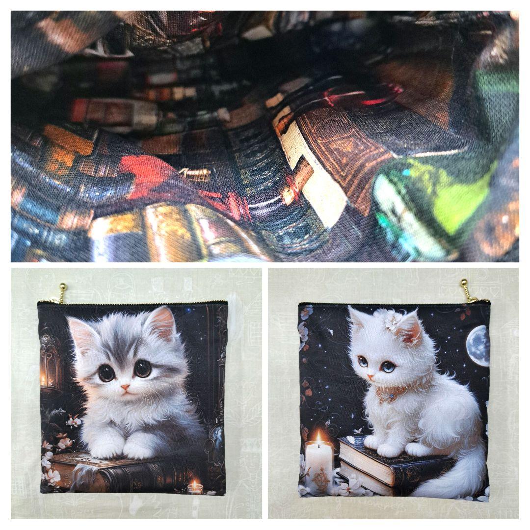 みい ③トートバッグ、スマホポーチ、ポーチ