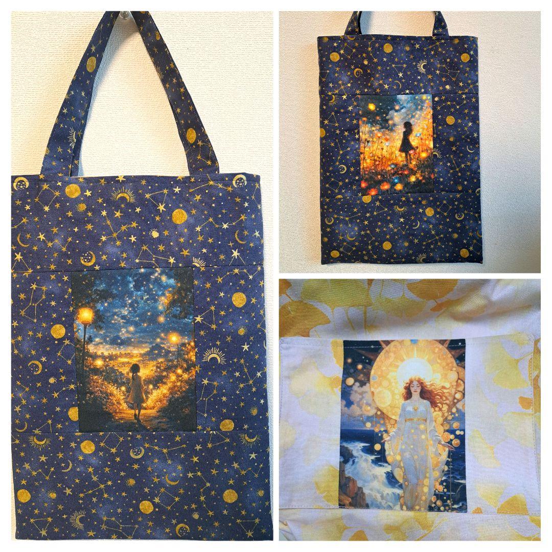 みい ③トートバッグ、スマホポーチ、ポーチ