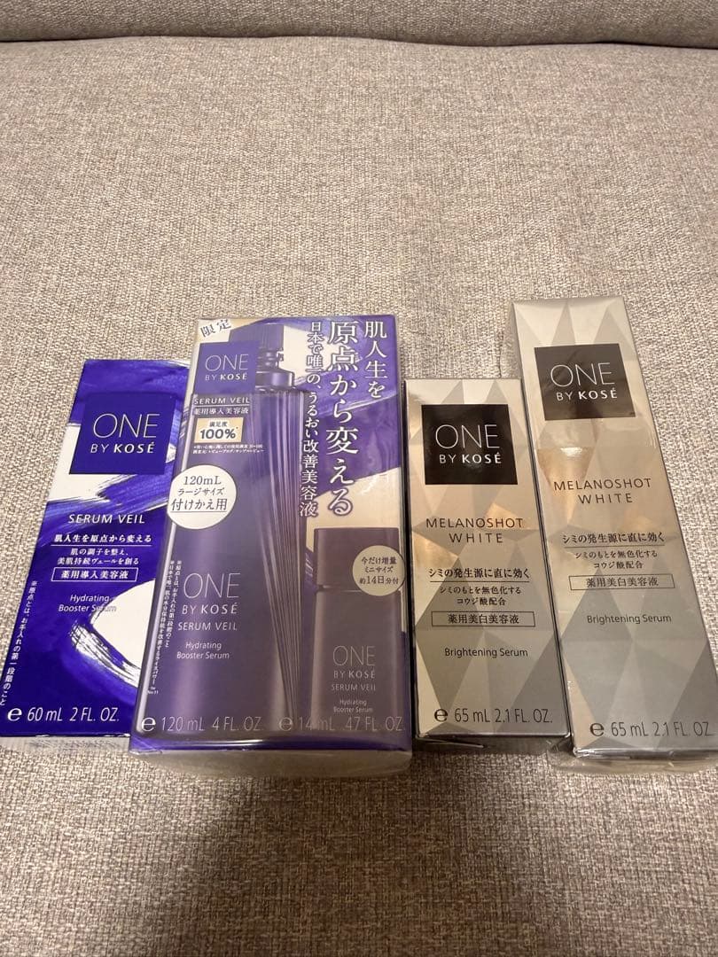 ONE BY KOSE 美容液 セット