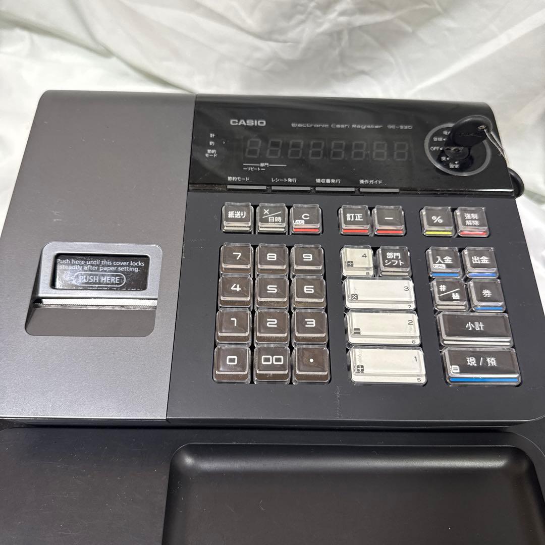 CASIO レジスター 電子レジスター SE-S30-BK