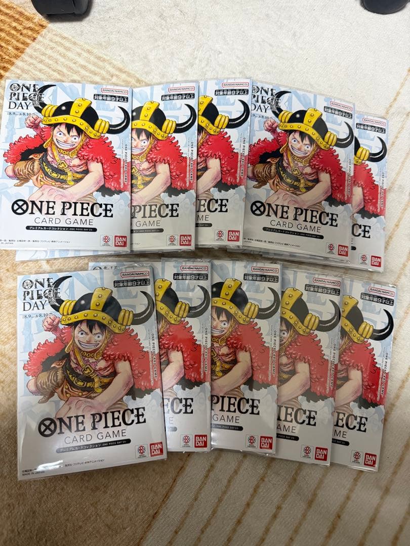 ONE PIECE DAY’25ワンピース day2025 未開封　10冊セット