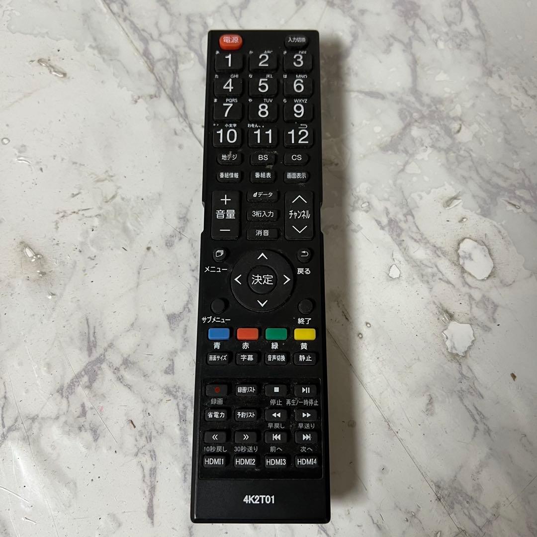 年内受渡❣️全国送料込3年前購入ASTEX40型地デジBSテレビ外付HDD