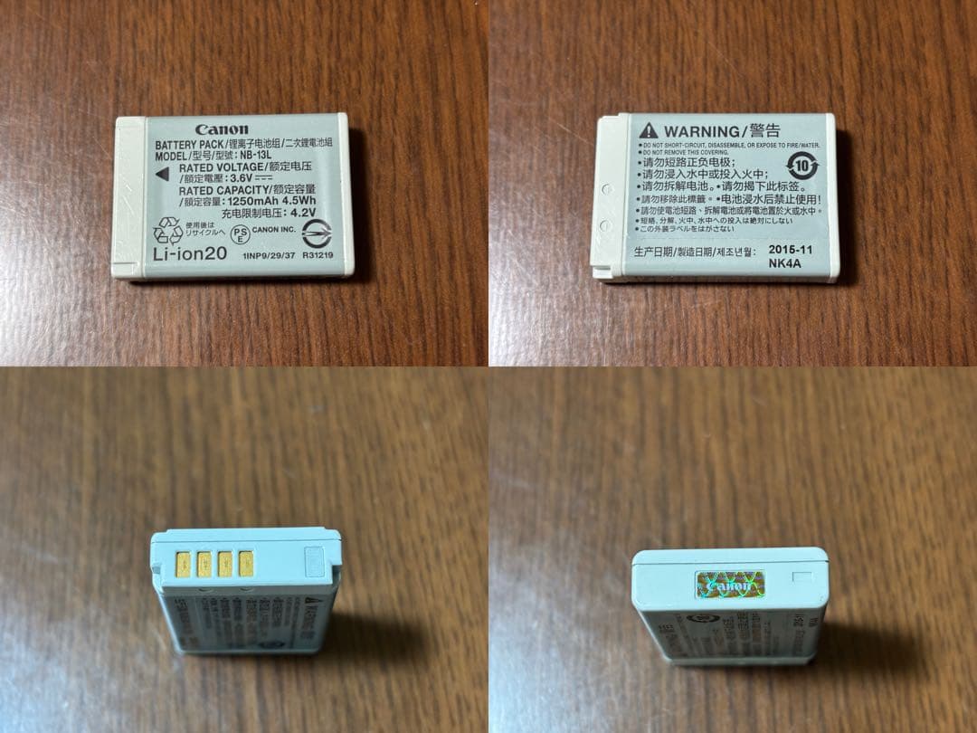 Canon PowerShot G7X 初代 動作確認済み やや傷や汚れあり