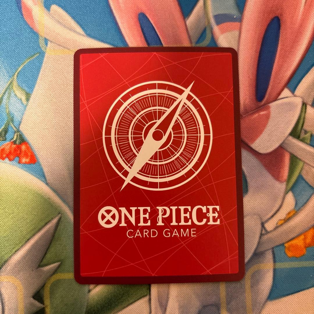 ワンピースカード　ルフィ　リーダーパラレル