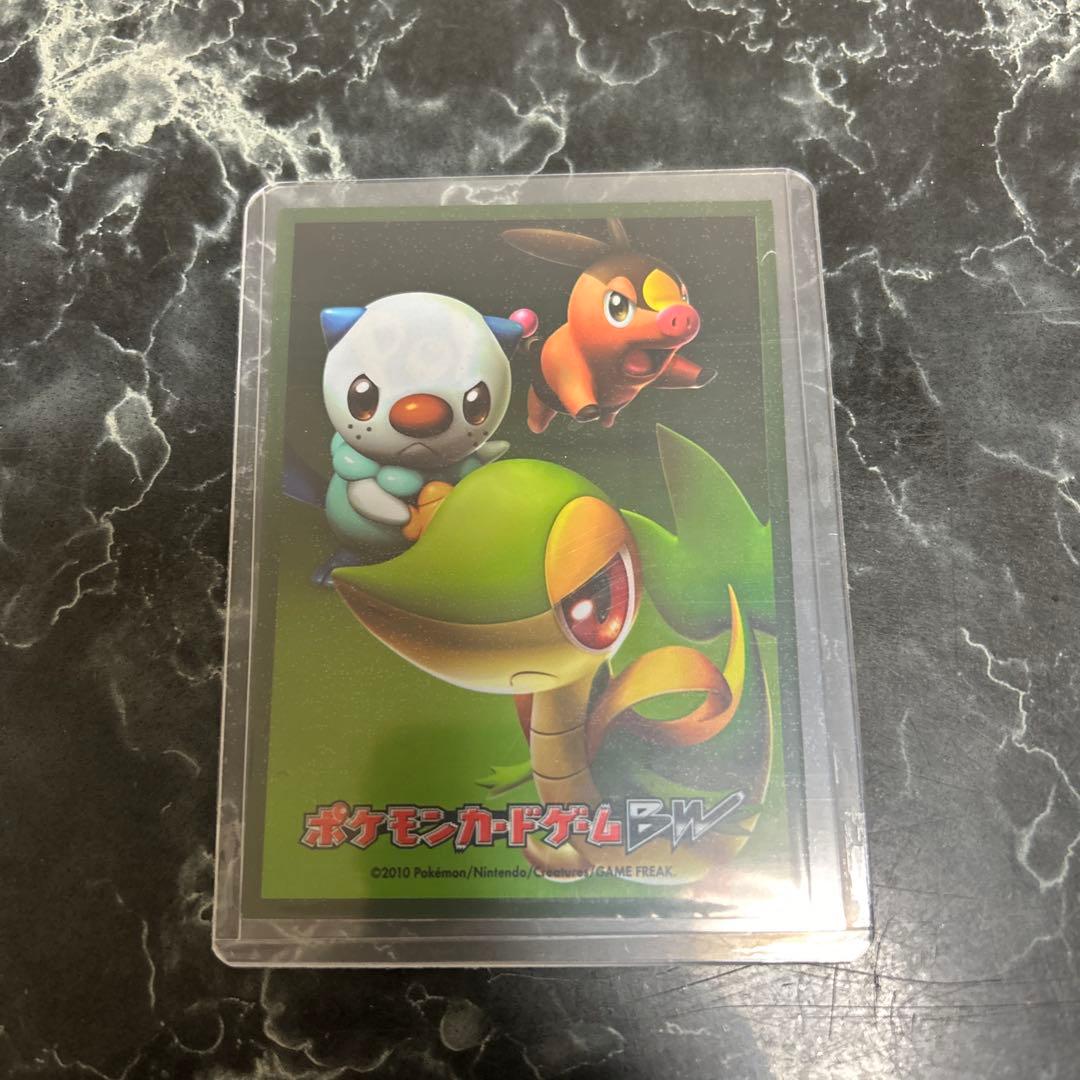 あ*か様 ポケモンカード メイのはげまし SAR