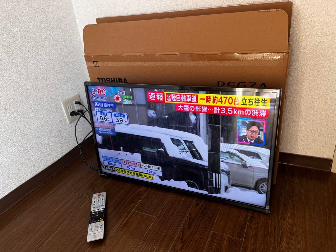 REGZA/レグザ 液晶テレビ 32V34