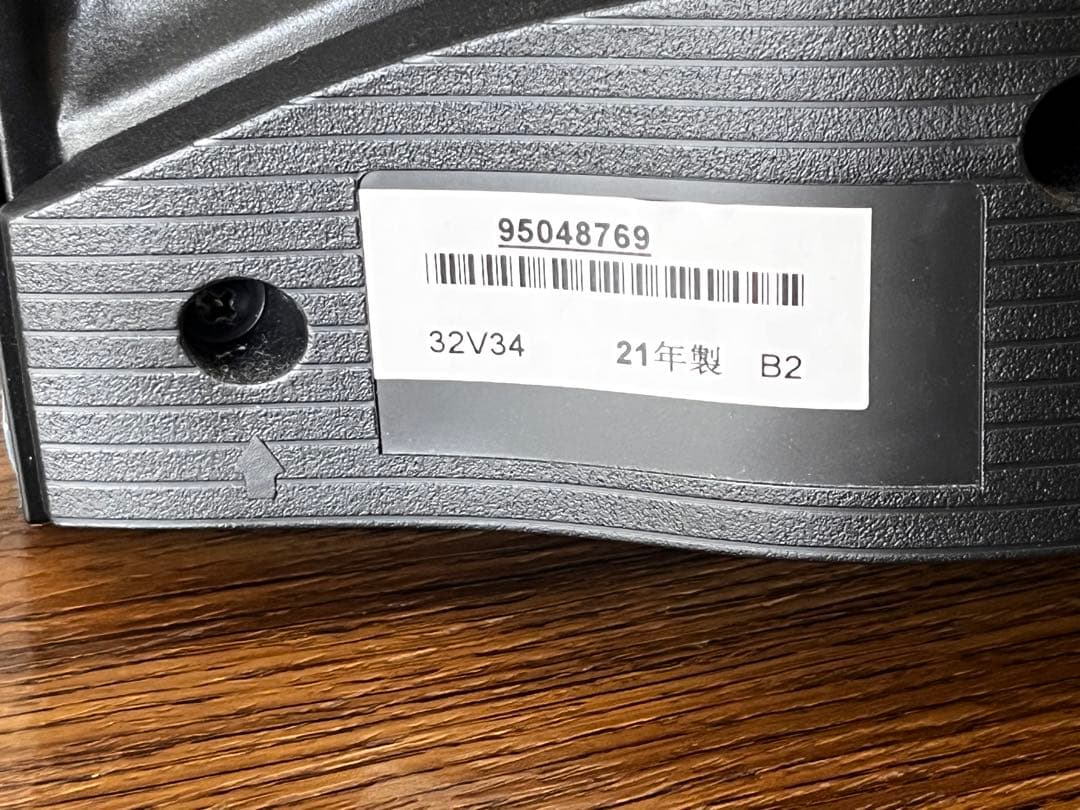 REGZA/レグザ 液晶テレビ 32V34