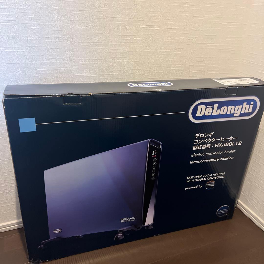 デロンギ　コンパクターヒーター