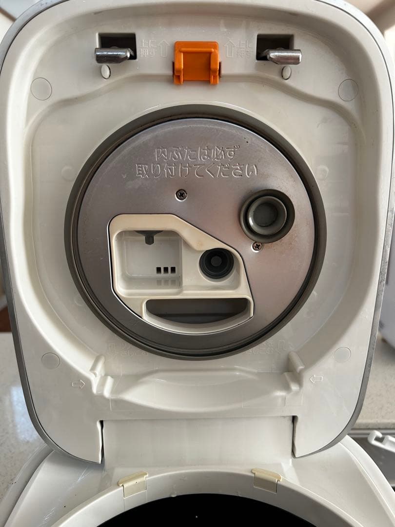 象印炊飯器 極め炊き 圧力IH炊飯ジャー 5.5合NW-JX10 2021年製