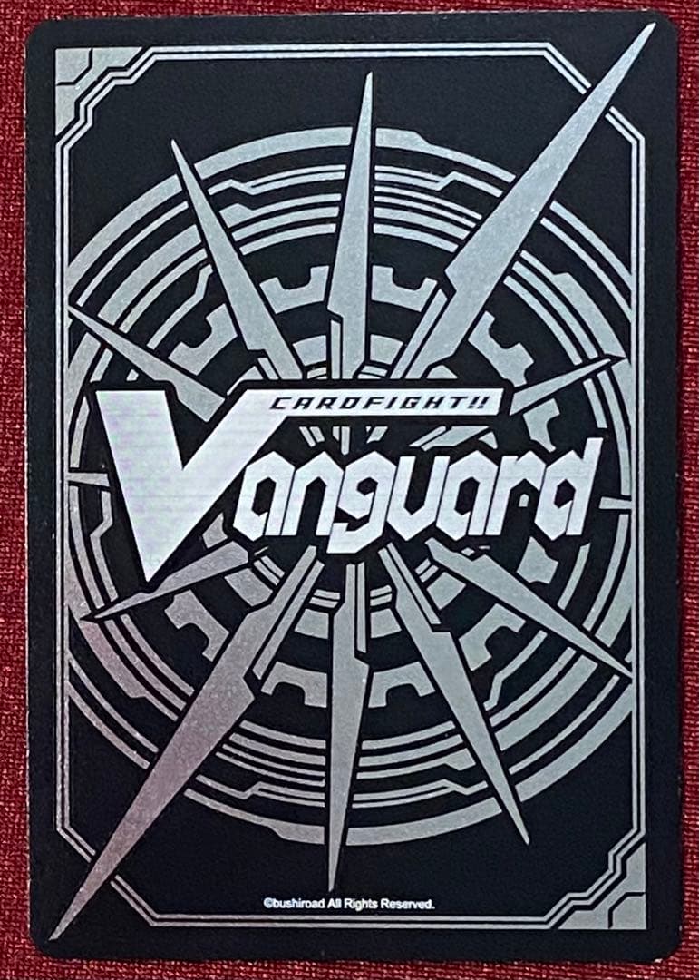 WSP ヴァンガード フロンティアスター コーラル