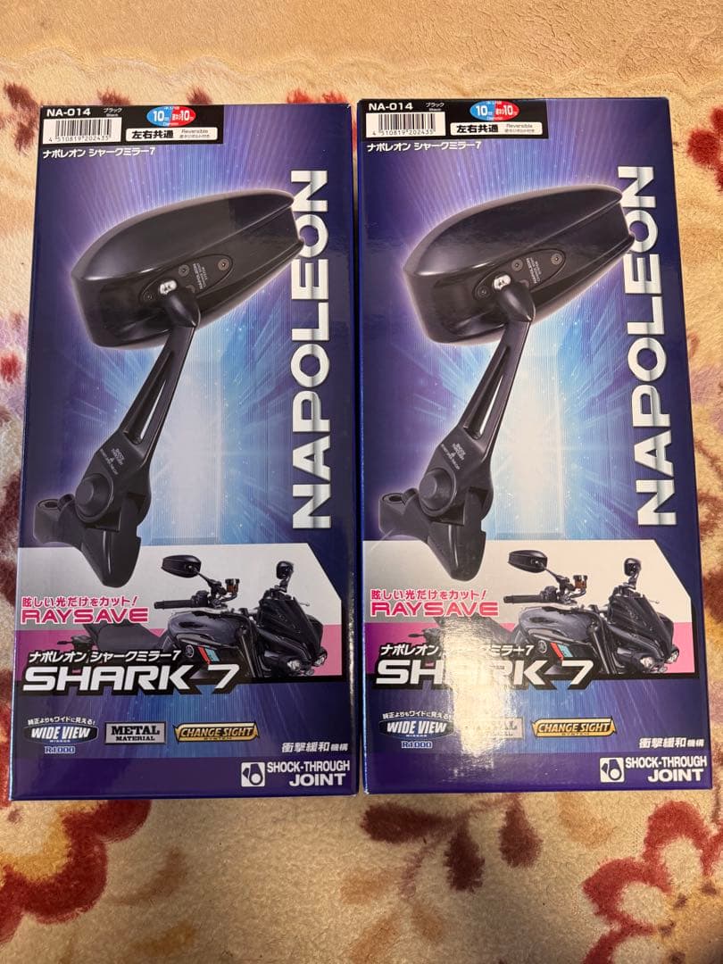ナポレオンシャークミラー7 NA-014 箱完備　左右セット