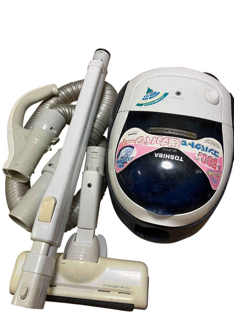 TOSHIBA 東芝　紙パック掃除機 VC-PY7D(L) 8年製　保証付き