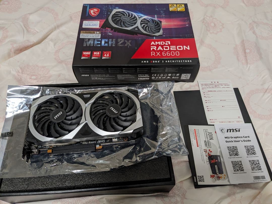 グラフィックボード・グラボ・ビデオカード MSI Radeon RX 6600 MECH 2X 8GB