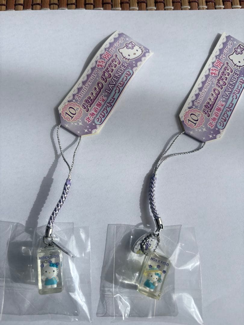 ハローキティ レア　キューブ10th特別バージョン　北海道　ストラップ根付　4個