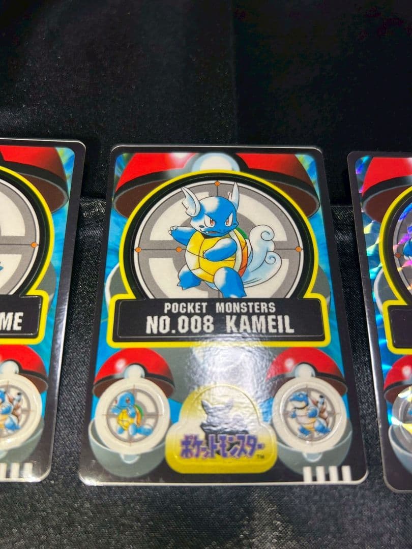 ポケモンシールダス　カメックス　1998 キラ　プリズム　ゼニガメ　カメール