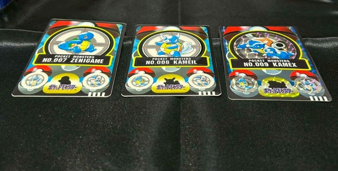 ポケモンシールダス　カメックス　1998 キラ　プリズム　ゼニガメ　カメール