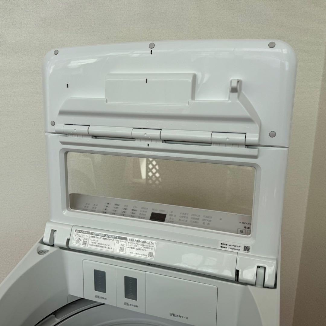 ひんつ ✨設置まで❗️パナソニック　縦型洗濯機　NA-FA8K2 美品