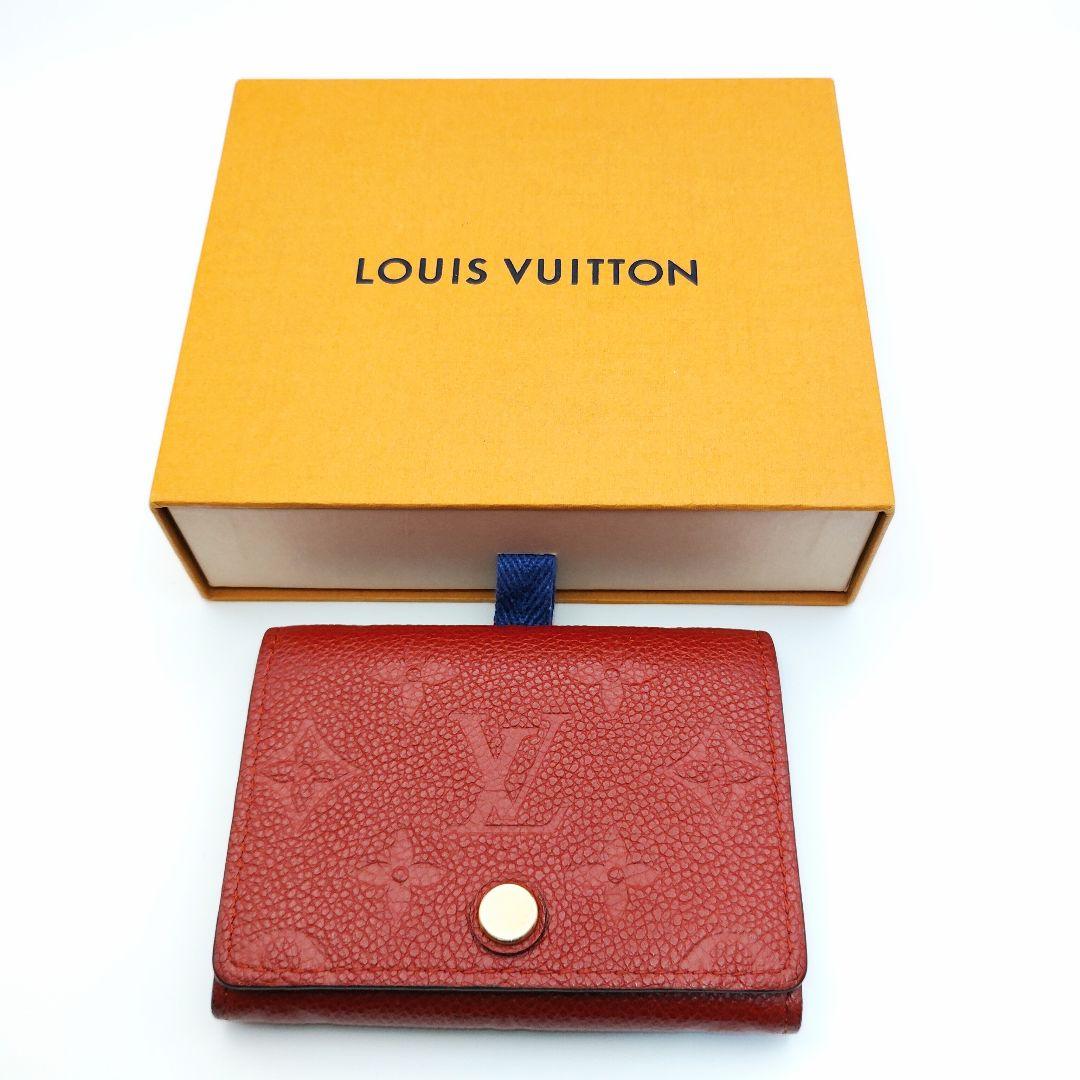 Louis Vuitton アンヴェロップカルトドゥヴィジット 　アンプラント