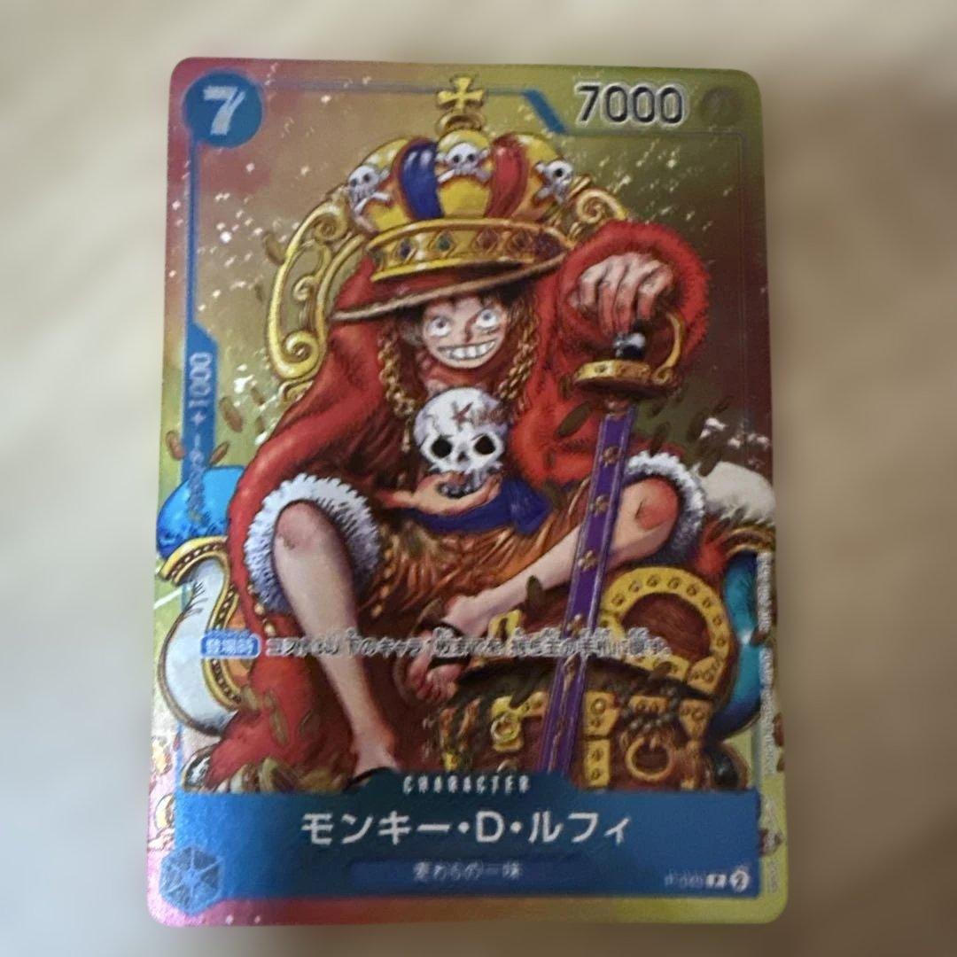 モンキー・D・ルフィ　ONE PIECEカード