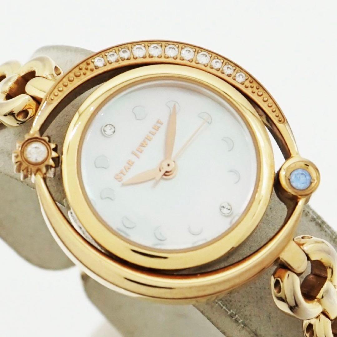 時計 STAR JEWELRY THE EARTH WATCH