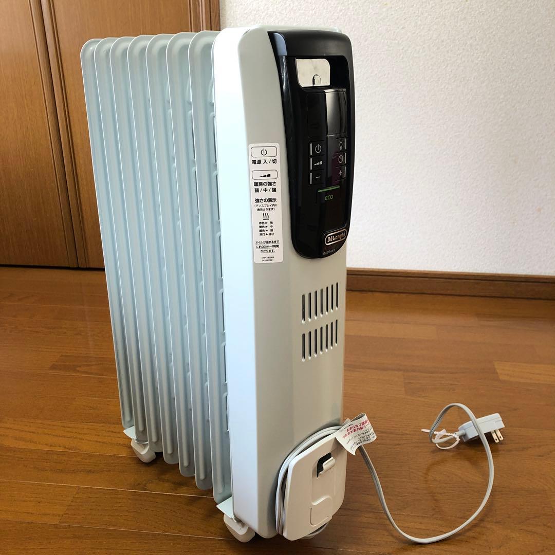 デロンギ デジタルラディアント オイルヒーター KHD410812-BK
