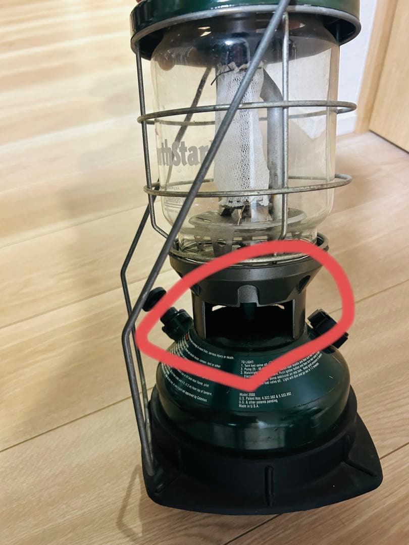 Coleman グリーンランタン 2個セット