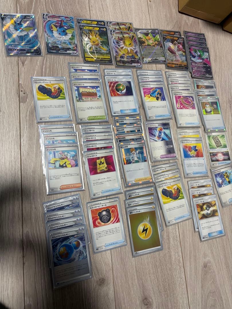 ポケモンカード引退　シャワーズ、サンダース ゲンガー スリーブデッキケース付き