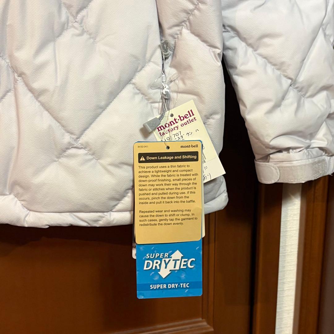 【望】montbell モンベル イグニスダウンパーカー グレー L
