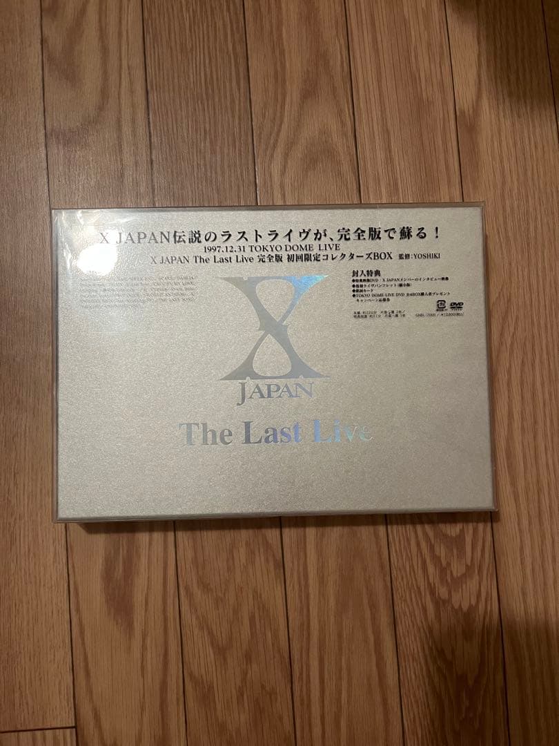 X JAPAN The Last Live&DAHLIA TOUR DVDセット