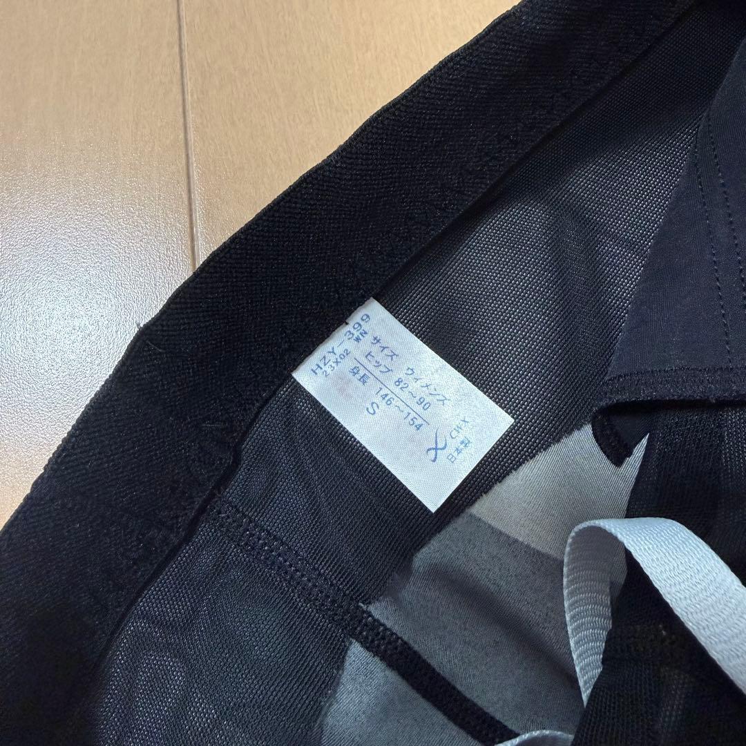 ワコール　CWXジェネレーター2.0 タイツ　レディース