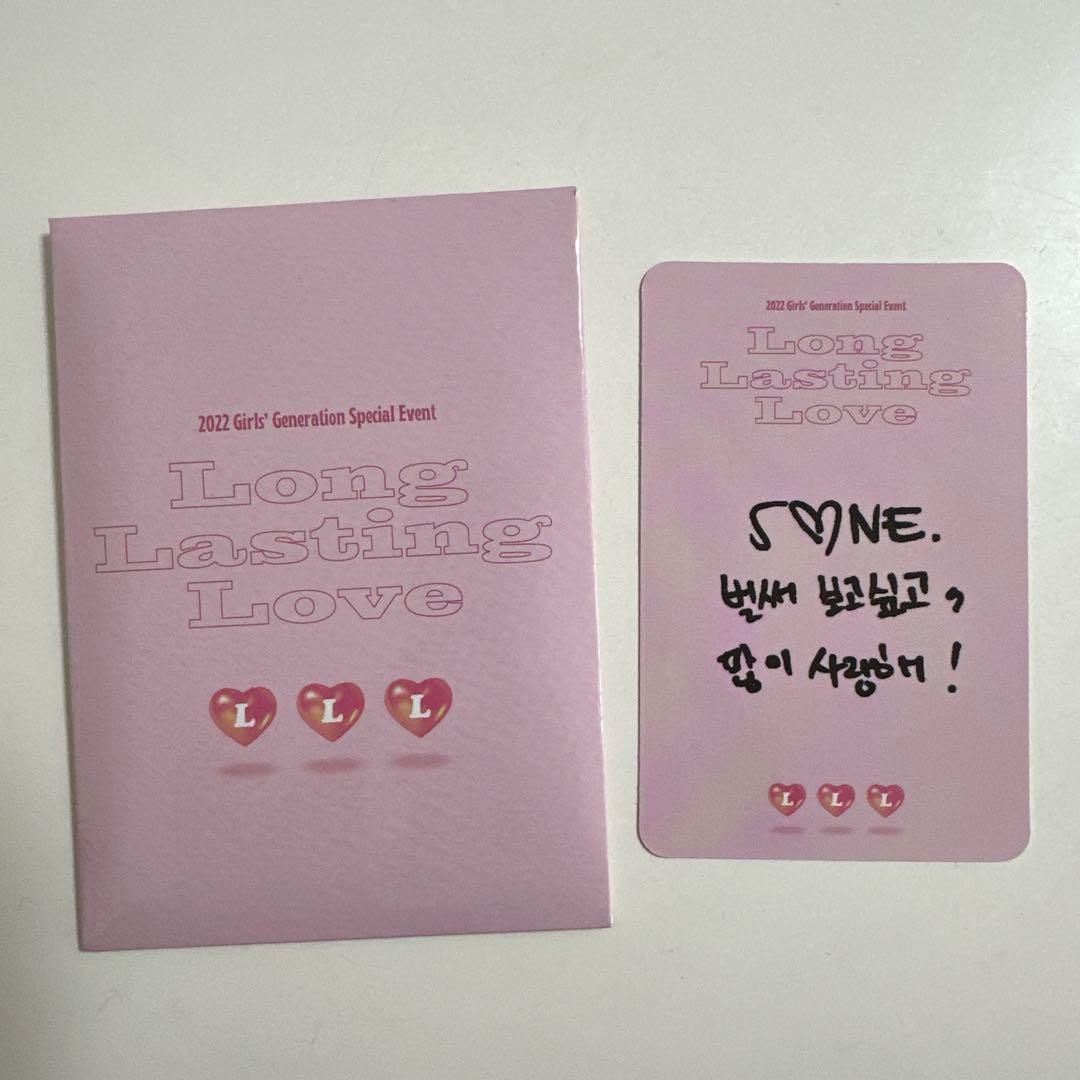 ♡少女時代 15周年 ペンミ 入場者特典 トレカ ティファニー