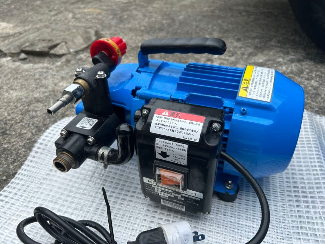 エアコン　高圧洗浄機 MSW029M-AC-1 本体