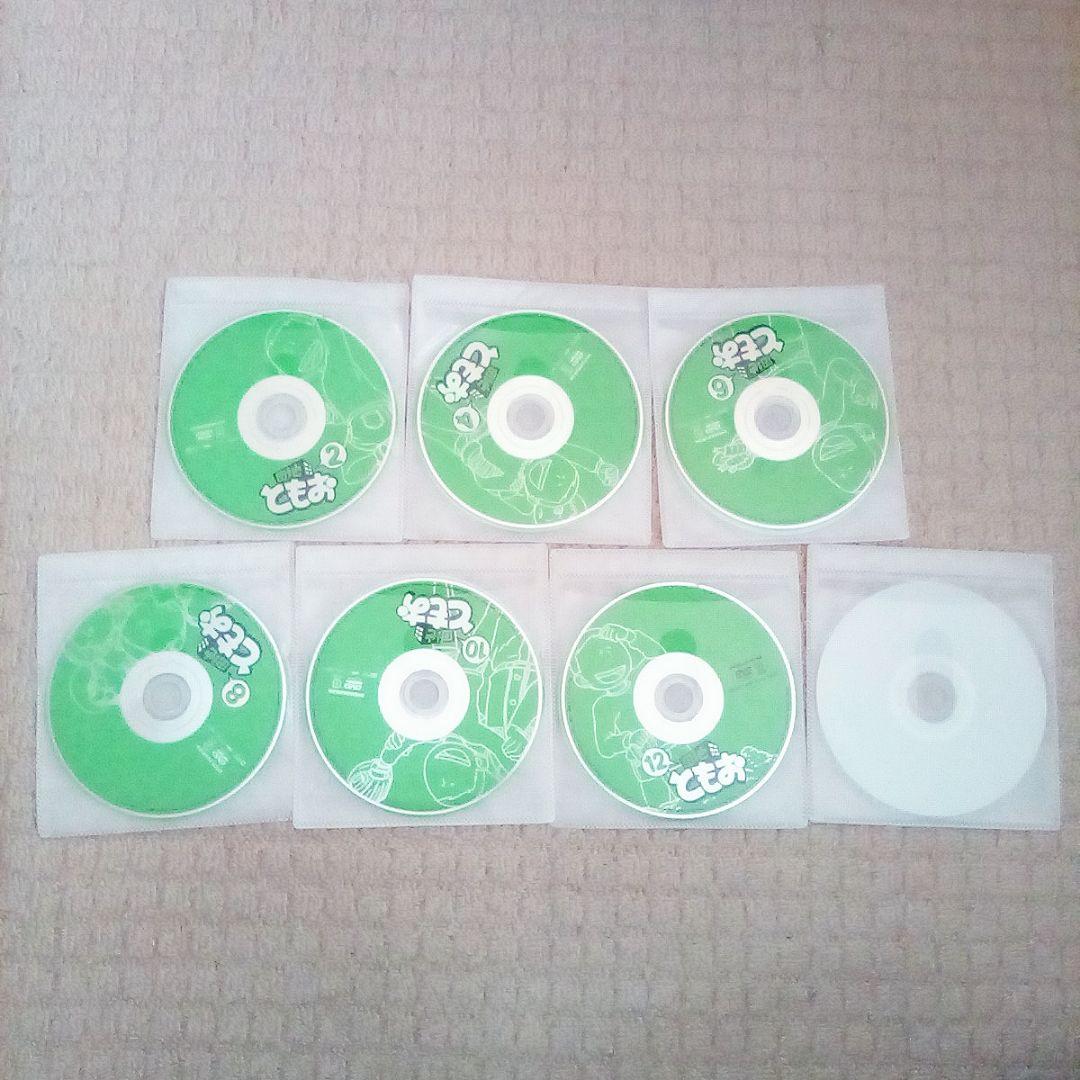 DVD 団地ともお 全巻セット