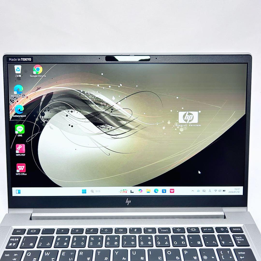 【極上バッテリー×美品】EliteBook 630 G10｜第13世代i5｜上位