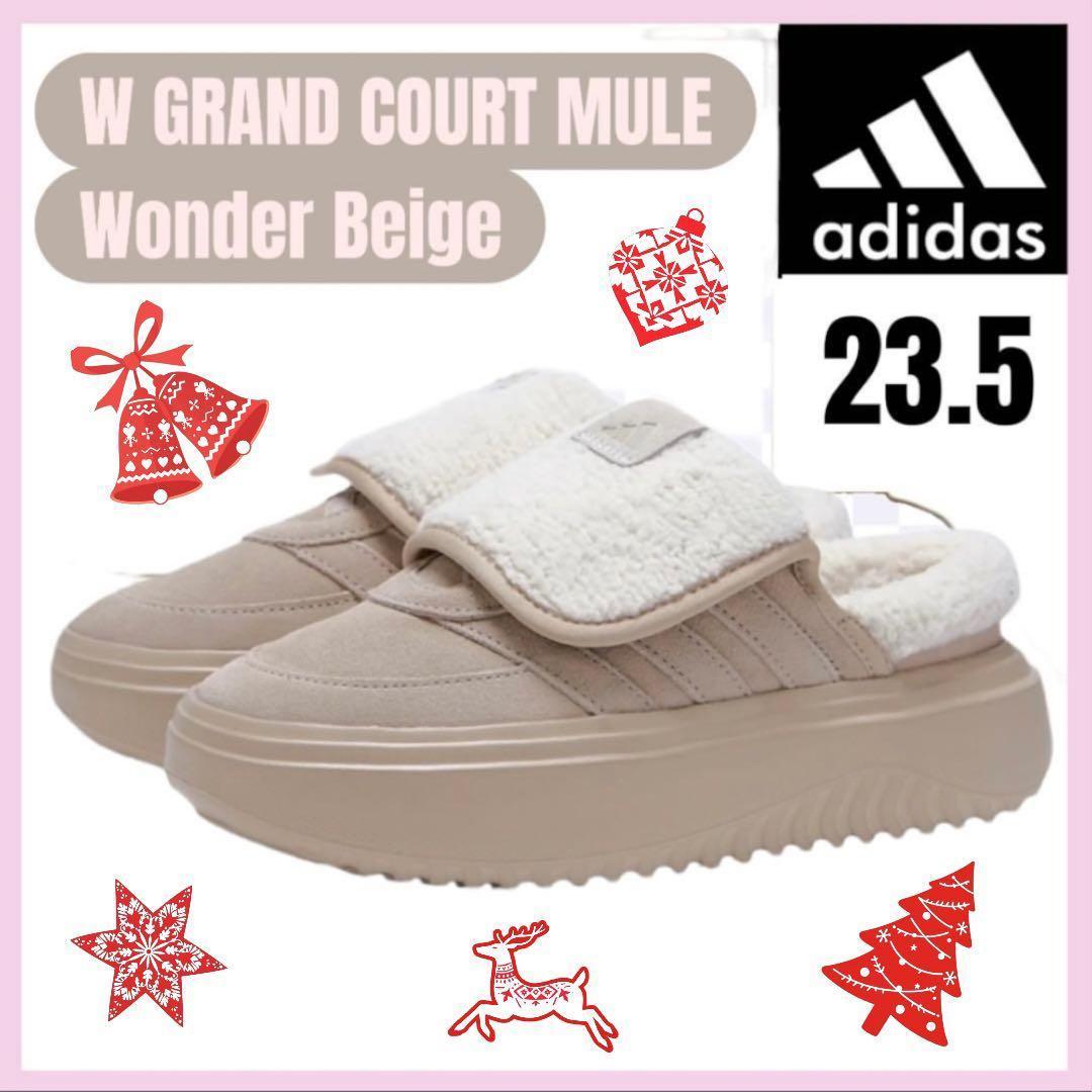 【韓国限定】adidas アディダス23.5㎝ ボア付き サンダル ベージュ