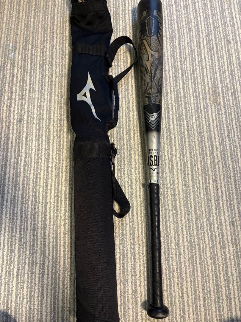 ミズノ 少年軟式用バット ビヨンドマックスギガキング 限定モデル