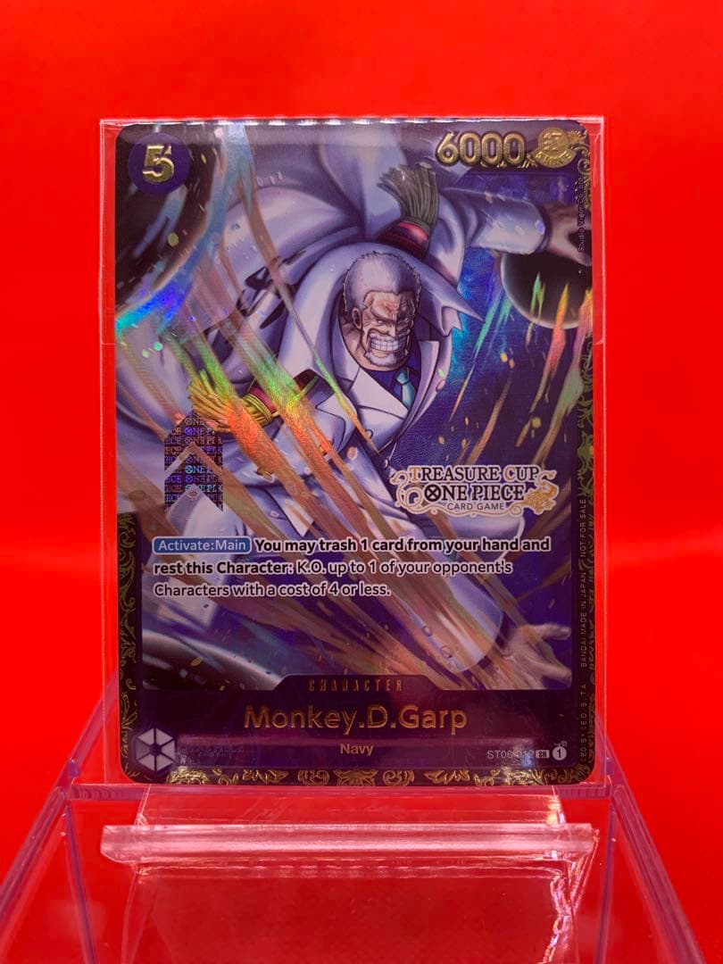 【英語版】モンキー・D・ガープ/トレジャーカップバトル