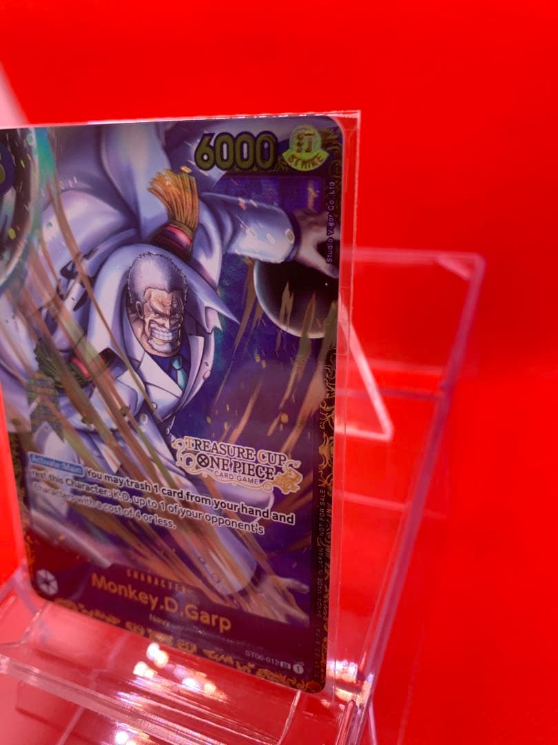 【英語版】モンキー・D・ガープ/トレジャーカップバトル