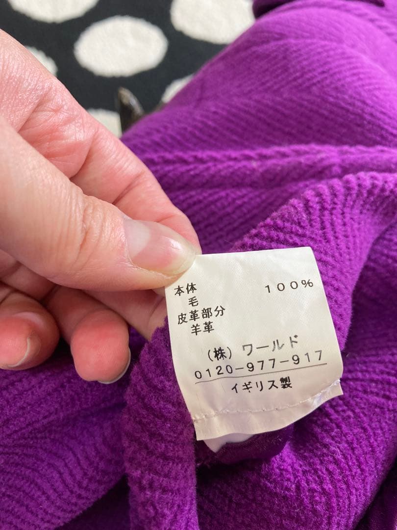 アーノルドブルック ダッフルコート　グローバーオール　Bshop harnold