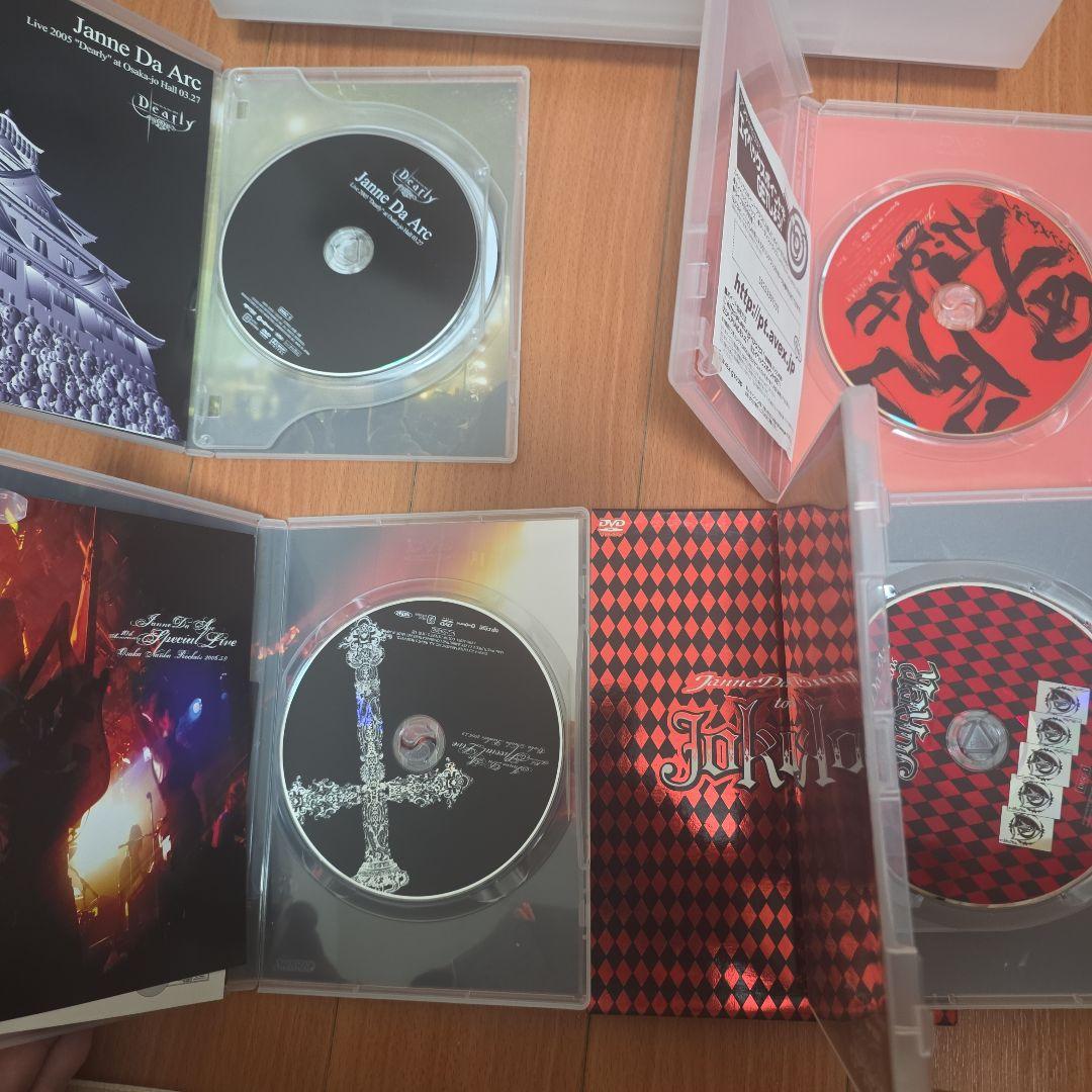 る*。様 JanneDaArc / ライブDVD6枚.ミュージッククリップ4枚、
